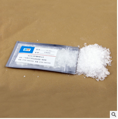 SB405 氯化聚乙烯树脂 固体 硬和脆 PE树脂 销量好