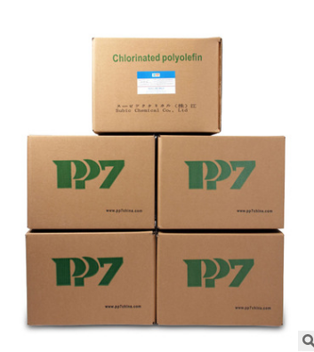 883氯化聚丙烯树脂 对各类型的PP/PE塑料材质有优良的附着力