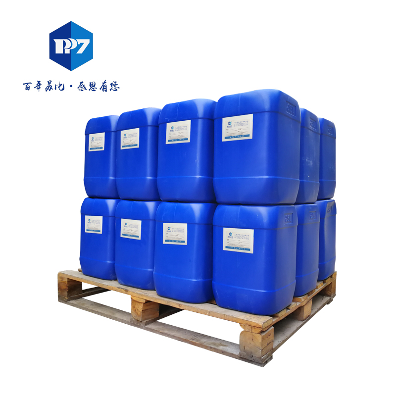 7130 PP塑料专用热塑性丙烯酸树脂。具有良好的附着力，在PP材料上无需处理，可直接喷涂，经济实用。