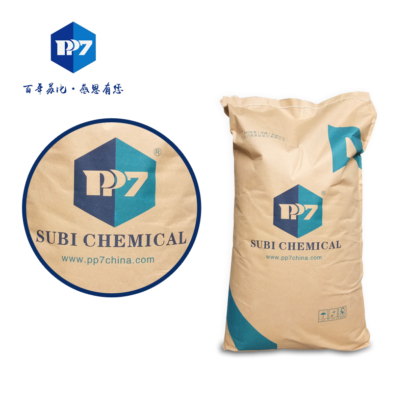 8033S 氯化聚丙烯树脂 在聚氨酯涂料、油墨中是一种良好的环保型附着力促进剂。