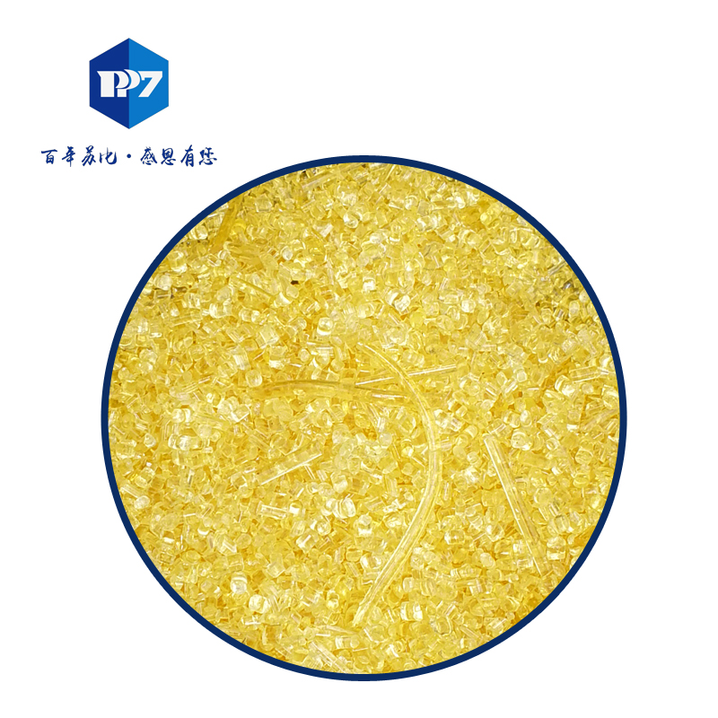 8033S 氯化聚丙烯树脂 在聚氨酯涂料、油墨中是一种良好的环保型附着力促进剂。