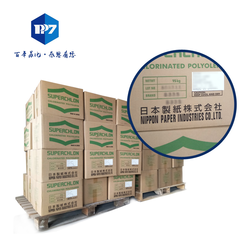 833S  氯化聚丙烯树脂 对各类型的PP/PE塑料材质有优良的附着力，广泛应用于高级涂料系统中。
