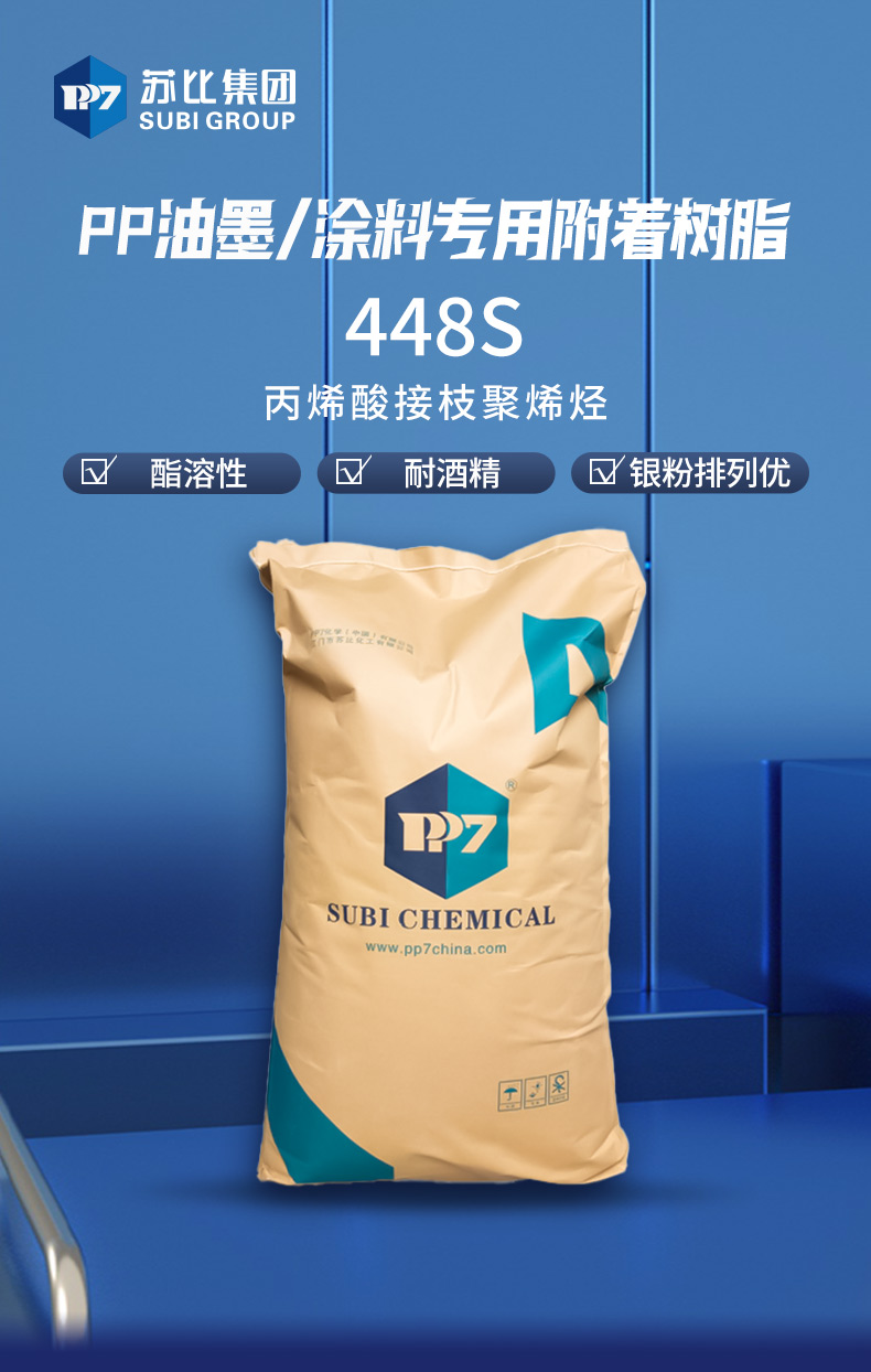 448s668_01.jpg
